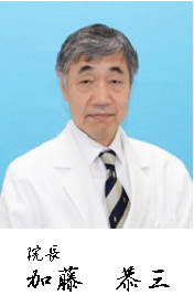 分院長 岩 田 勝