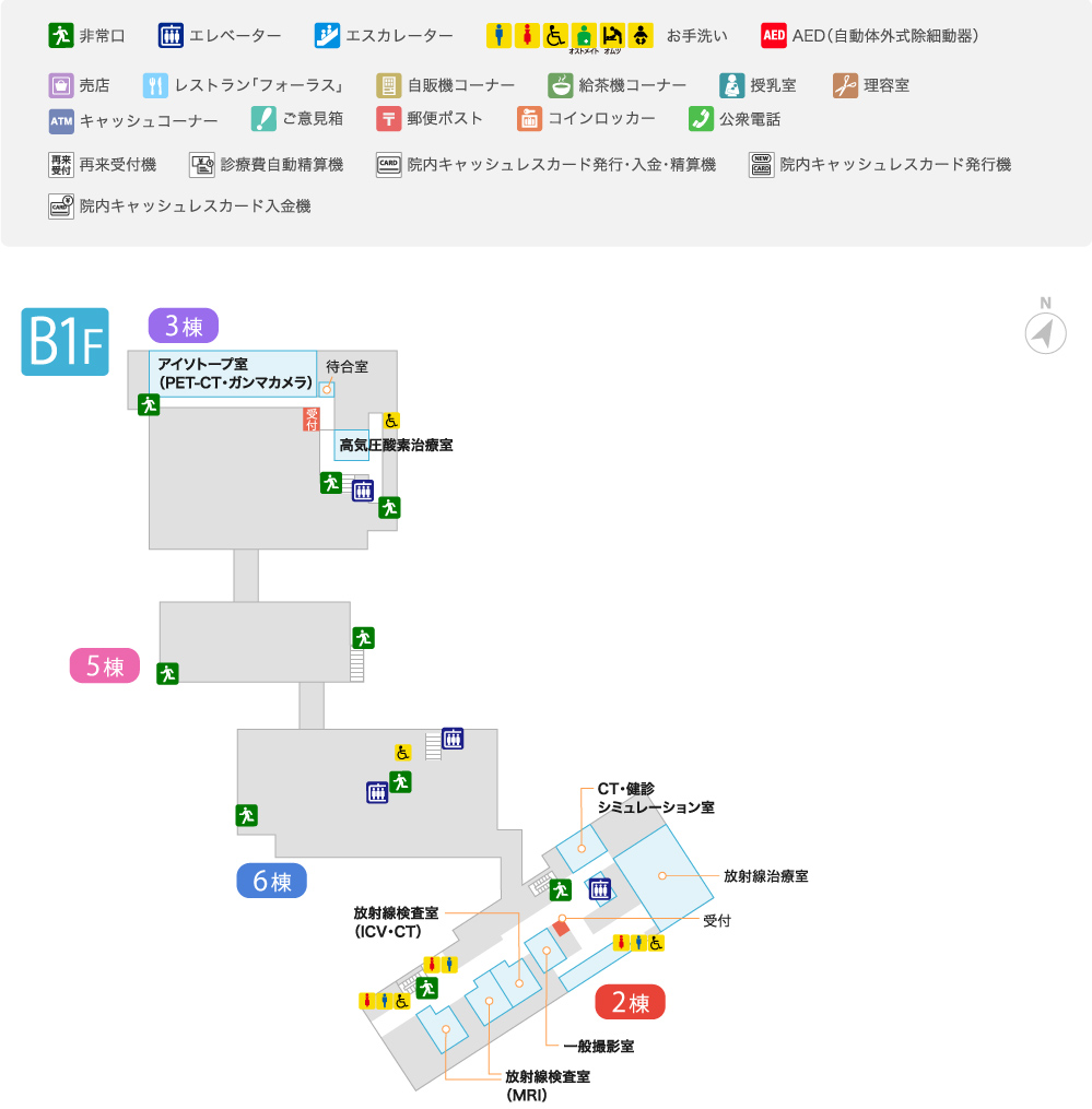 院内案内図 B1F