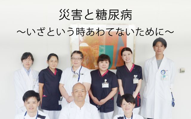 「膵がん」って、どんな病気?