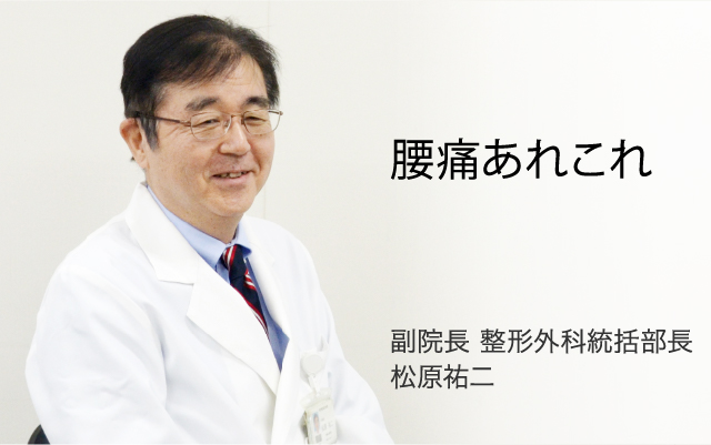 「膵がん」って、どんな病気?