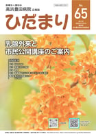 1791518196083-bd0532c4-c0b2-4d06-b5fc-47f8a1412f6e_1