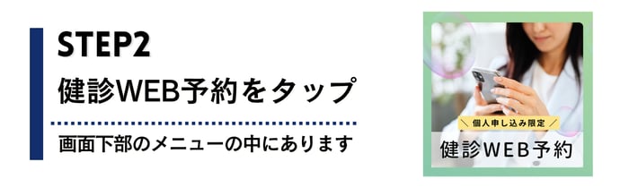 2-png