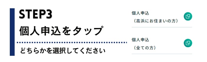 3-png