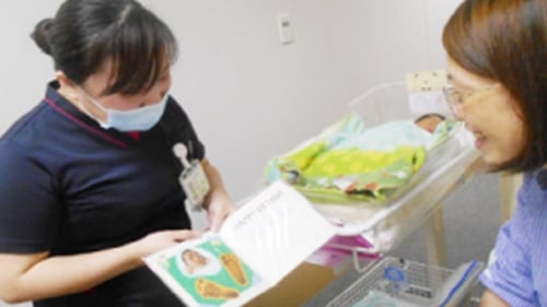 入院中のご案内01