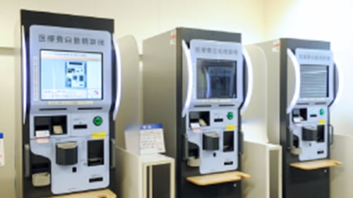 売店・院内設備10