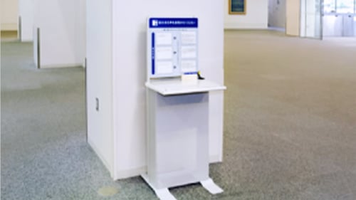 売店・院内設備11