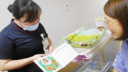 入院中のご案内01