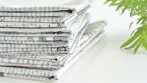 メディア掲載情報