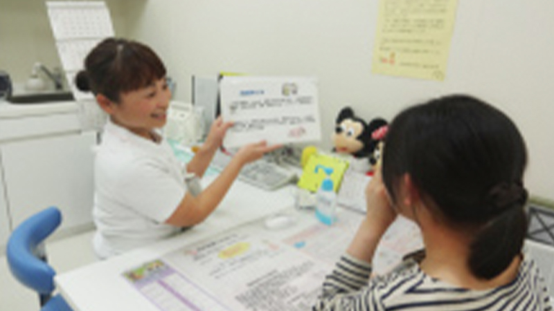 看護外来について12